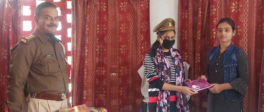 एक दिन के लिए कोतवाल बनी सोनाली