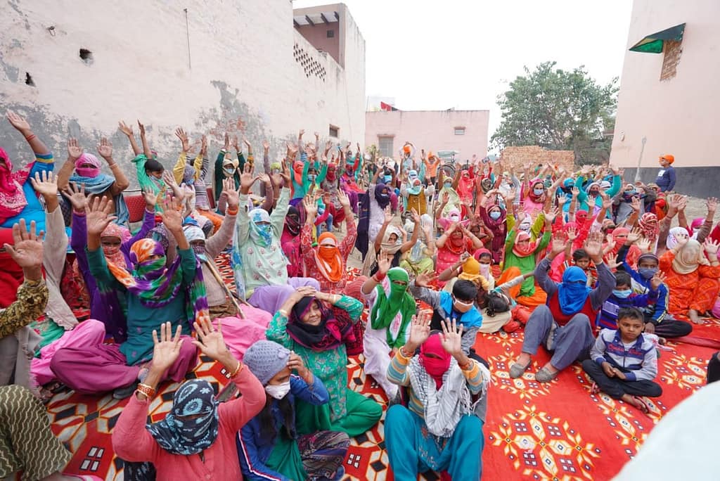 किसान कल्याण