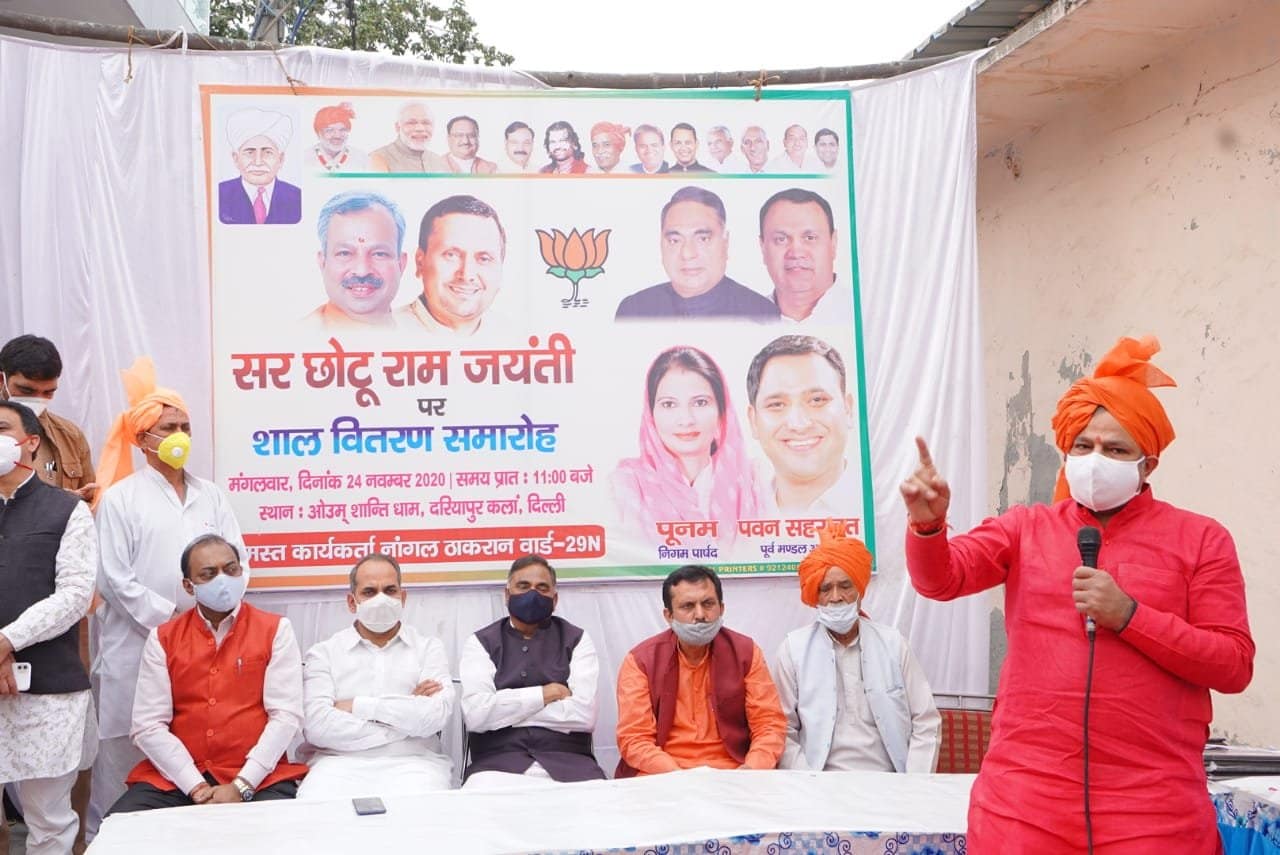 दिल्ली के किसानों अन्याय कर रही केजरीवाल सरकार के खिलाफ लड़ेगी दिल्ली भाजपा