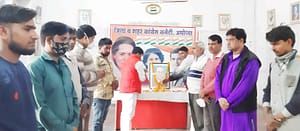 संविधान दिवस पर डा. भीमराव अम्बेडकर को नमन करते कांग्रेसी
